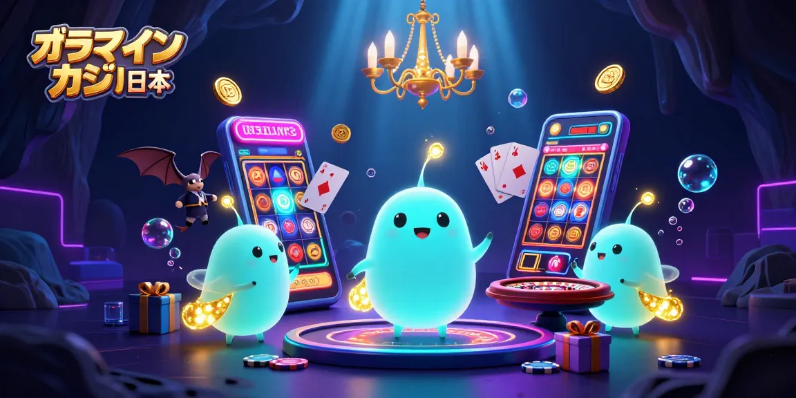 オンラインカジノ 日本で楽しむカジノゲームが盛り上がるシーンを描いた3Dイラスト